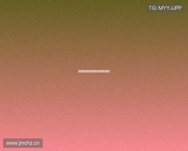 湖南卫视高清视频在线直播观看入口实时更新